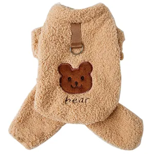 Cute fleece pet jumpsuit with bear embroidery, warm four-leg winter clothes for cats and dogs.