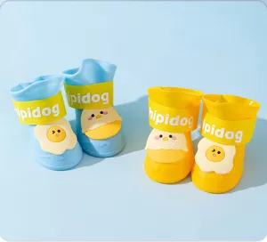Stivali da pioggia impermeabili in silicone per cani dettaglio, scarpe per animali.