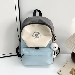 Japanese style colorblock backpack for students, cute daily casual school bookbag.