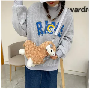 Cute plush alpaca crossbody bag for women, sweet Japanese style fluffy stuffed toy shoulder bag.