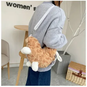 Cute fluffy plush alpaca crossbody bag for women, sweet Japanese style fuzzy shoulder bag.