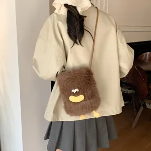 Cute fuzzy crossbody bag with funny plush design and strap, stylish winter mini bag main view