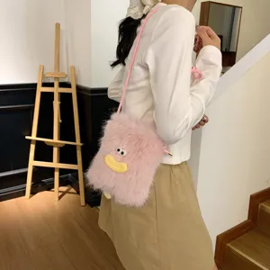 Cute plush crossbody bag for women fuzzy winter shoulder phone bag with funny lips design.