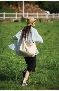 Große Leinwand Umhängetasche Detailansicht, lässige weiße Damen Tote Bag für den Alltag.