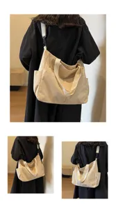 Casual corduroy shoulder bag for women, large capacity minimalist daily tote and handbag.