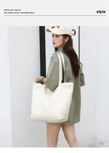 Sac cabas en toile minimaliste pour femme, grand sac à épaule décontracté pour tous les jours.
