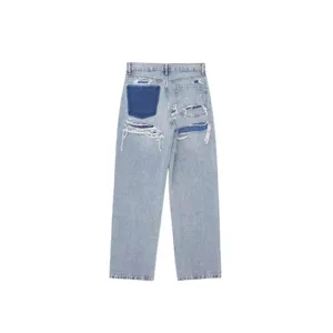 Women's light blue distressed patchwork straight leg denim jeans plus size casual pants
