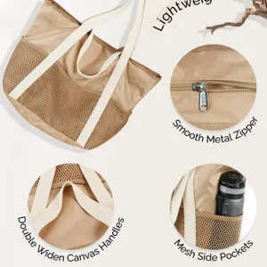 Detail view of beach tote bag featuring smooth metal zipper, mesh side pockets, and wide handles.