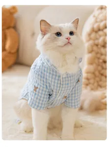 Cute cat winter warm thick plaid bear print four-legged cotton clothes pet apparel detail view