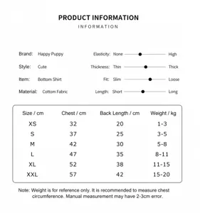 Size chart and detailed specifications for pet thermal underwear, showing exact measurements.