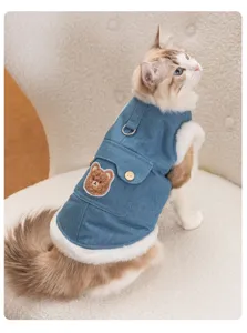 Schattig winter katten denim vest met fleecevoering, berenzak en handige aanlijnring detail.