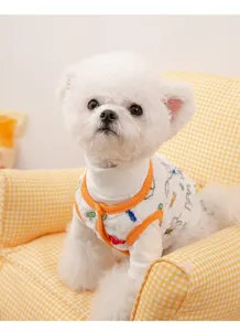 Cute pet dog warm vest winter fleece base shirt cute pet apparel cute dog clothes pet supplies