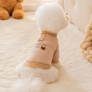 Süßer Herbst Winter Haustier Hund Pullover warme Fleece Katzenkleidung mit Bär Druck und Leinenring.
