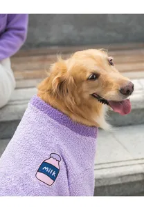 Gemütlicher Fleece Hundepullover für große Hunde, warme Herbst Winter Haustierkleidung.