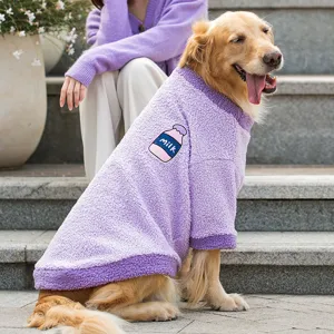 Herbst Winter Großer Hund Fleece Hoodie Weich Warm Körniges Vlies Haustier Kleidung Für Golden Retriever Samoyed Zweibeiniger Hundepullover Stickerei
