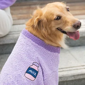 Winter Fleece Hundebullover für große Hunde Golden Retriever warme Haustierbekleidung lila