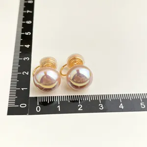 Perlen-Clipohrringe mit vergoldeter Spiralrückseite, elegantes glänzendes Perlendesign für Ohren.