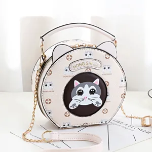 Cute cat round shoulder bag for women, fashion PU leather crossbody bag with chain strap.