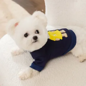 Autumn Winter Cute Bear Dog Hoodie Pet Warm Apparel Small Medium Dogs Cats Clothes