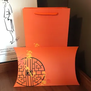 Decorative Chinese Style Prunus Mume Pattern Orange Gift Box And Gift Bag Set For Silk Scarf Packaging Party Gift Wrapping Supplies
