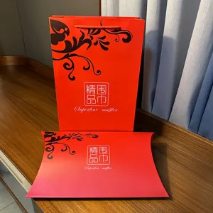 Chinese Style Red Gift Bag And Pillow Box Set Laminated Cardboard Packaging For Scarf Silk Holiday Gift Wrapping