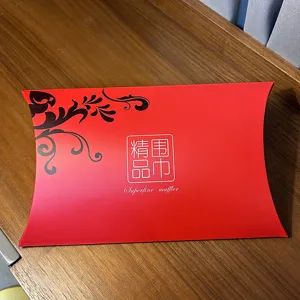 Red pillow gift box packaging for scarf, elegant Chinese style empty box design.