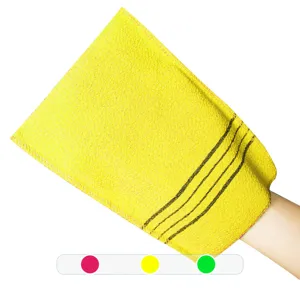 Gant de gommage exfoliant coreen jaune pour le corps et la douche usage domestique piece