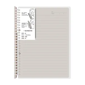 B5 nachfüllbarer Ringordner Notizbuch mit PP Einband und linierten Seiten für Büro und Schule.