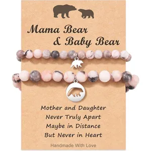 Mother Daughter Beaded Bracelets Set Mama Bear Charm Pink Gemstone Jewelry Gift Idea