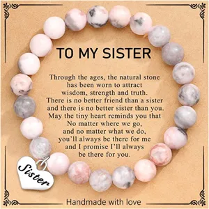 Handmade natural stone beaded bracelet with heart charm for sister gift, stylish jewelry.