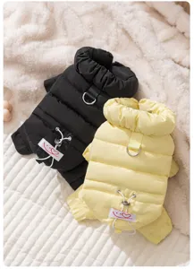 Cozy four-leg pet down jacket with traction ring, warm winter coat designed for small dogs.