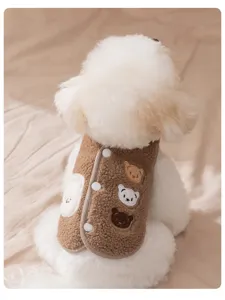Gilet in pile marrone per cani con ricorso di orsetto, vestito caldo per animali.