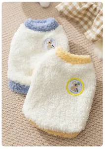 Warme Plüsch-Haustier-Winterkleidung für kleine Hunde Katzen, kuscheliger Fleece-Hundepulli.