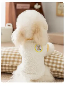 Süße Koala-Flicken Hunde Fleecekleidung zweibeinige weiche Haustierbekleidung für Welpen.