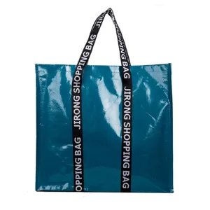 Blauwe gelamineerde geweven boodschappentas, draagbare grote shopper tas voor reizen.
