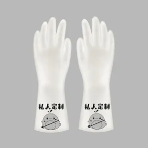 White rubber cleaning gloves with cute cartoon print and custom text design details.