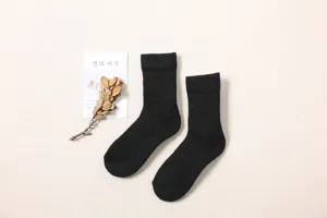 Winter schwarze dicke warme halblange Wollsocken taeglich casual gemuetlich thermisch