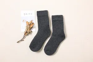 Winter dicke thermische Wolle Wadenstrümpfe für Damen und Herren, gemütliche graue Socken.