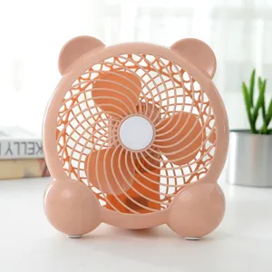 Cute pink bear desk USB fan portable mini office student dorm silent cooling fan 7 inch