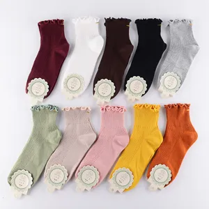 Gerüschte JK Damen Kurzsocken Frühling Sommer Süßigkeiten Farbe lässige süße kurze Socken