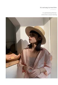 Women's summer straw hat fisherman sunshade beach flat top cap woven hat detail view