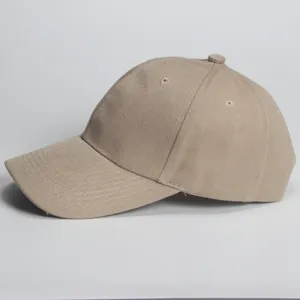 Einfarbige khakifarbene Baseballkappe Seitenansicht, klassischer Twill Sonnenschutz Hut.
