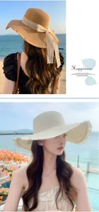 Japanese fringed straw hat with lace ribbon bow, elegant flat top sun hat for beach.