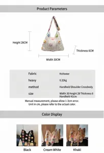 Detail view of crochet sunflower tote bag showing dimensions and three color options.