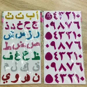 Children early education glitter Arabic alphabet and number stickers educational toy.