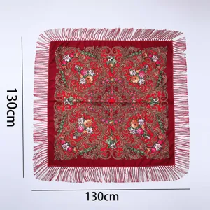 Traditional ethnic floral print square scarf with fringe, stylish red winter warm shawl.