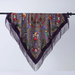 Traditional floral print fringe shawl scarf, elegant purple winter warm wrap accessory.