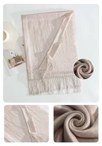 Elegant metallic silk tassel scarf, solid color long shawl for women spring autumn.