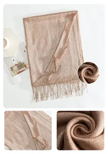 Metallic shimmer long scarf with fringe, elegant solid color shawl for women, autumn warm accessory.