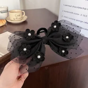 Pince à Cheveux Noire en Filet Noeud Perle Grande Pince Mâchoire Coréenne Accessoires Cheveux Élégants pour Femmes Coiffure